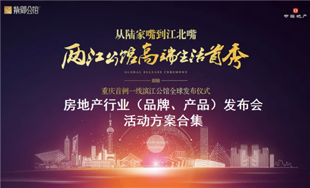 打包促銷(xiāo)圖標(biāo)1